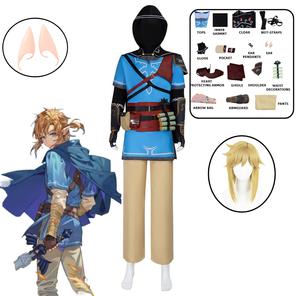 Anime Cosplay Kid - Костюм для косплея Link из игры