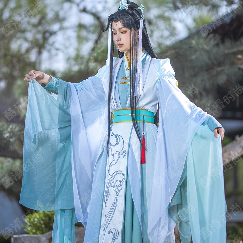 Anime Doll Cosplay - Shi Qingxuan Косплей Костюм Feng Shi