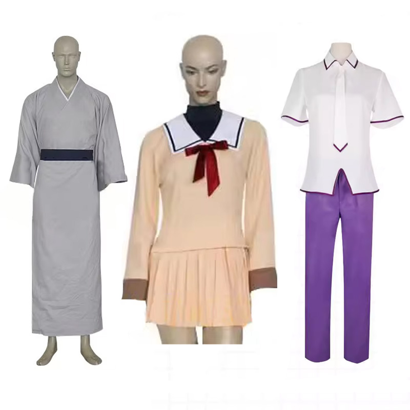 Cosplay Anime Yuki - Костюм для косплея ANIME Shigure Souma