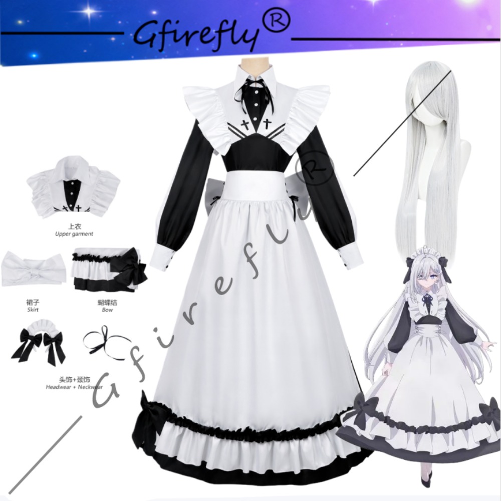 Cosplay Anime Yuki - Игра в игры смерти, чтобы положить