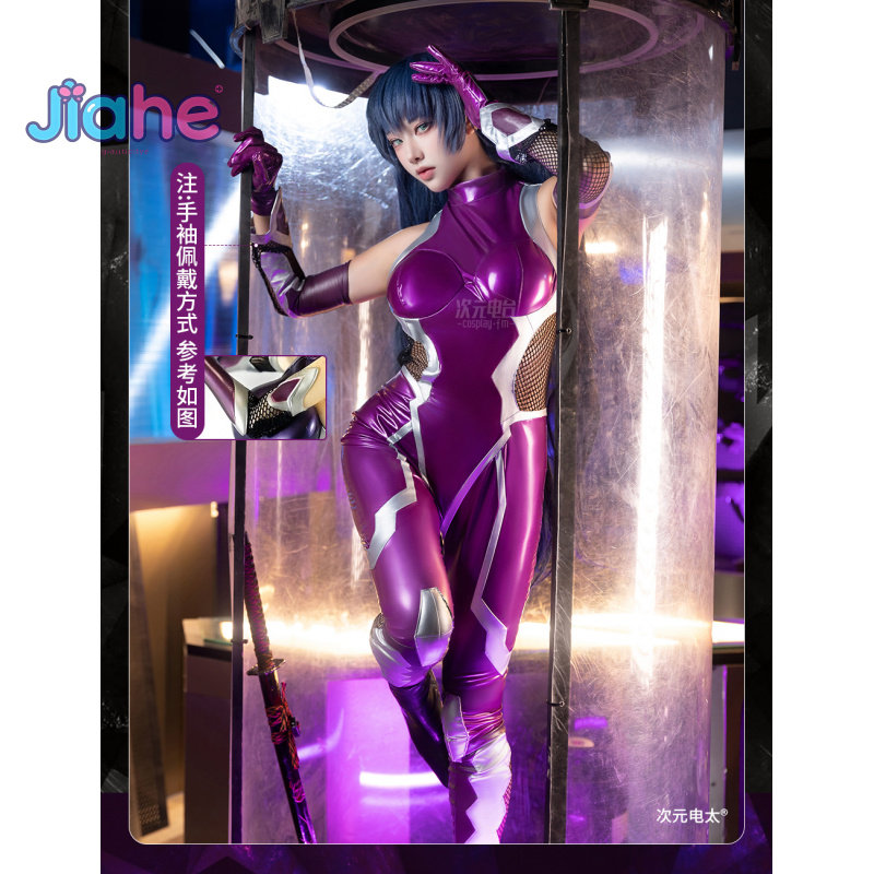 Anime Cosplay Girl Costume - ZERO Asagi Igawa косплей костюм аниме