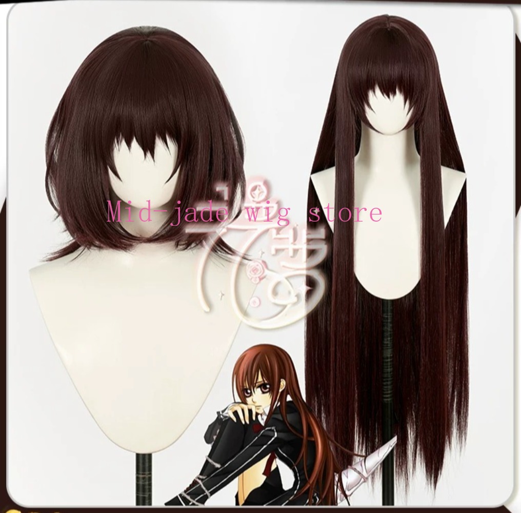 Cosplay Anime Yuki - Парик для косплея Юки Куран из