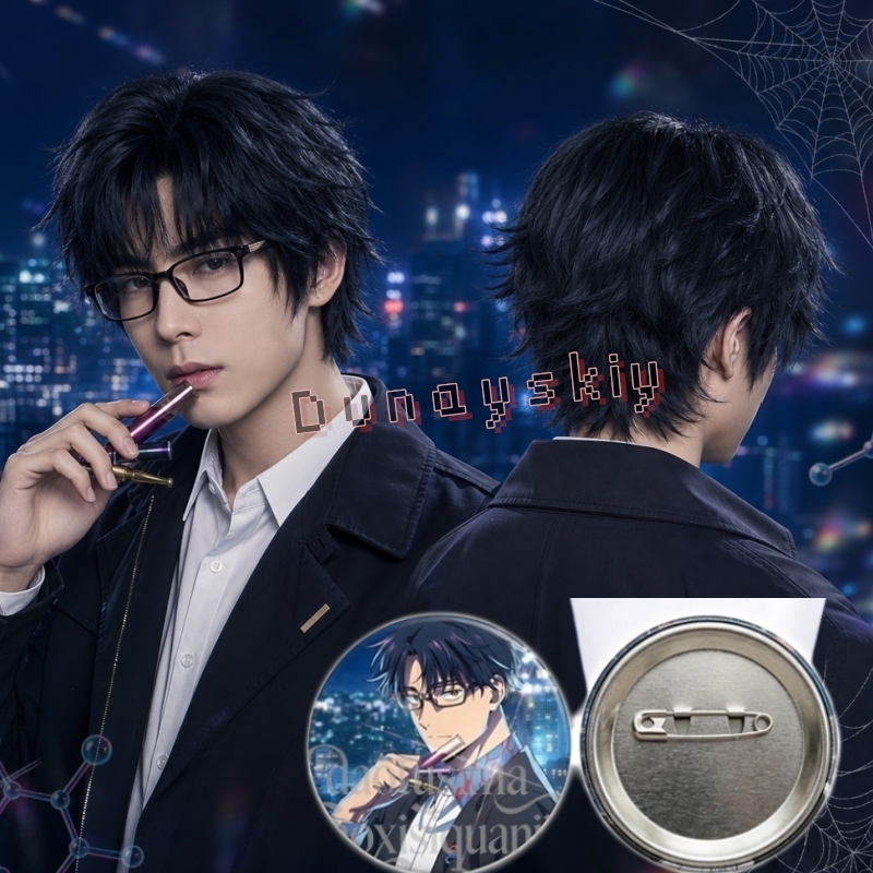 Anime Cosplay Blue Hair - Аниме-парик для косплея MARRIAGETOXIN, 58 мм,