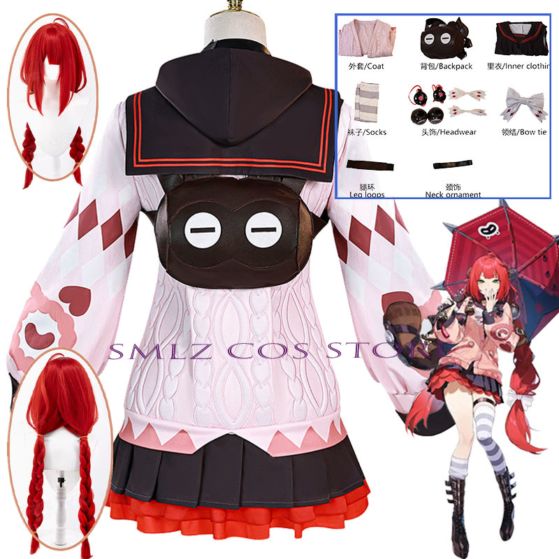 Anime Cosplay Girl Costume - Костюм для косплея Smlz Ukinami Yuzuha