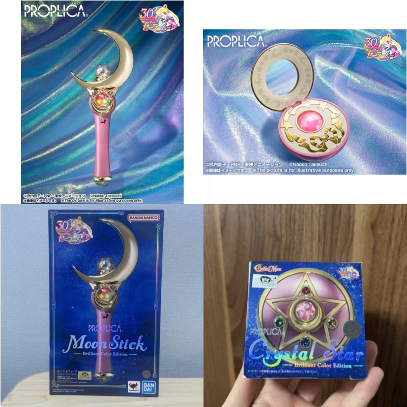 Sailor Moon Wand - Брошь-трансформер Bandai Proplica Moon Stick: ручка-трансформер,