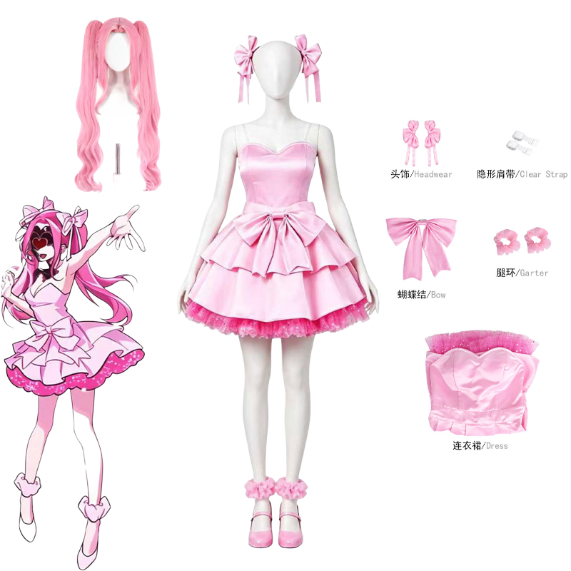 Anime Cosplay Waifu - Костюм для косплея Mizi из аниме