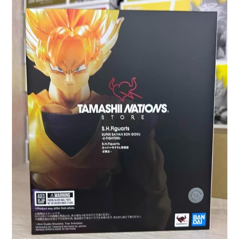 Bandai Tamashii Nations S.H.Figuarts - Фигурка Bandai Dragon Ball Z TAMASHII
