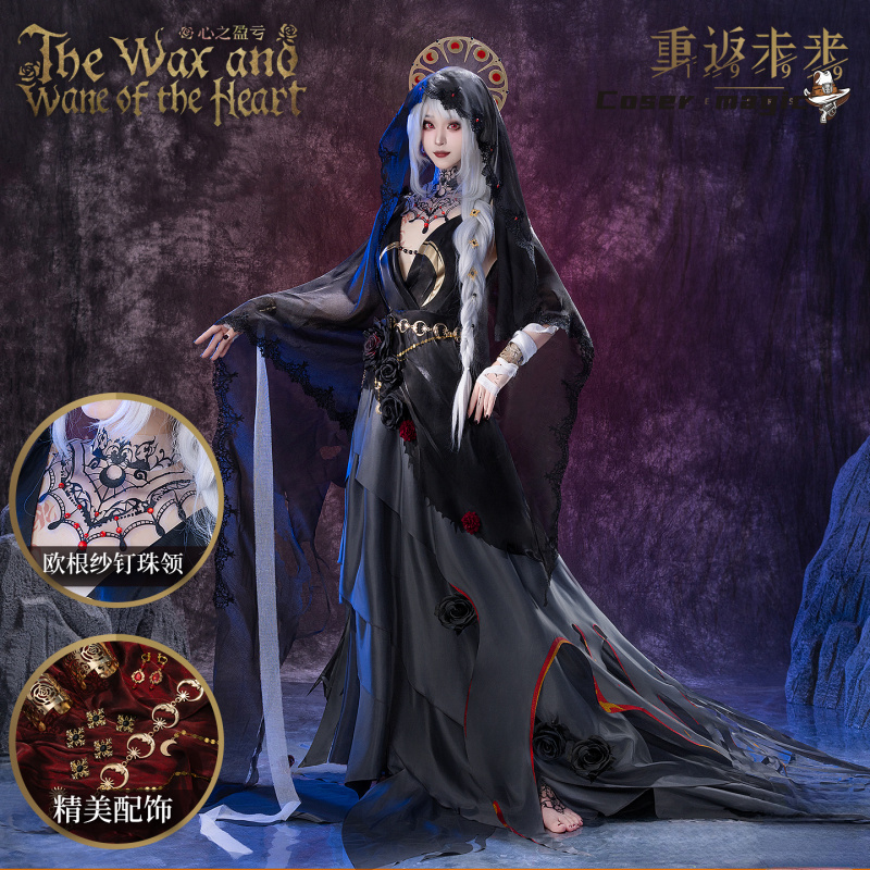 Anime Cosplay Girl Costume - Irelia H Store Аниме Реверс: 1999