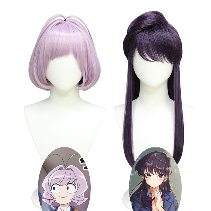 Anime Cosplay Girl Name - Коджими Девушка с расстройством связи Косплей