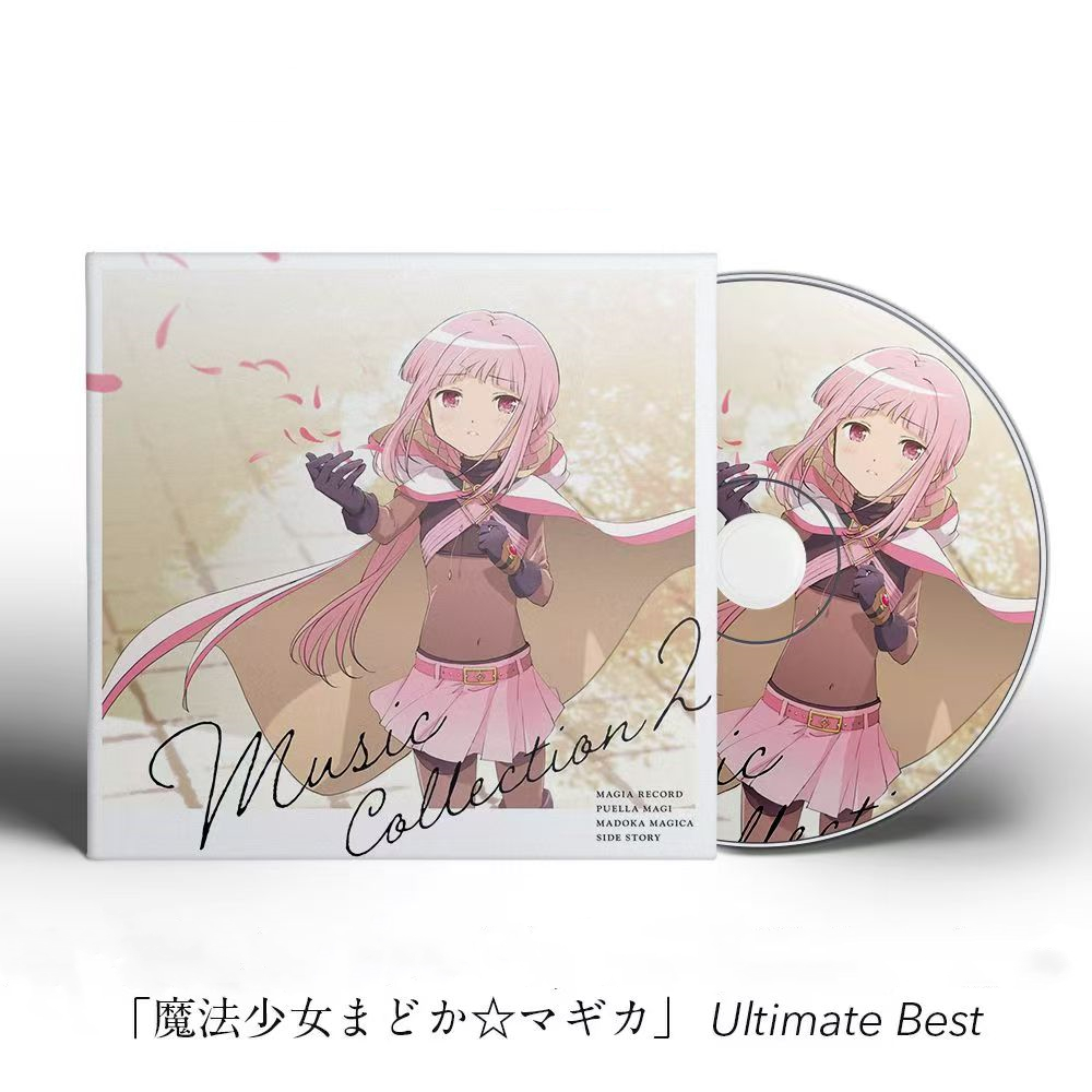 Cosplay Anime Yuki - Аниме Puella Magi Madoka Magica Yuki