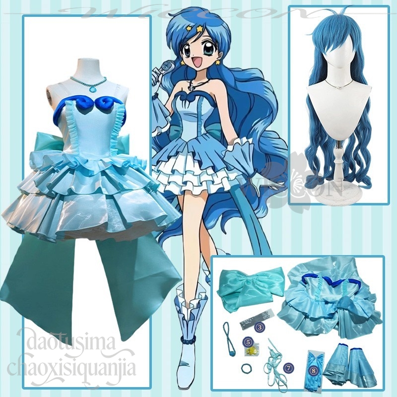 Anime Cosplay Blue Hair - Аниме Русалка Мелодия Косплей Ханн Хоси