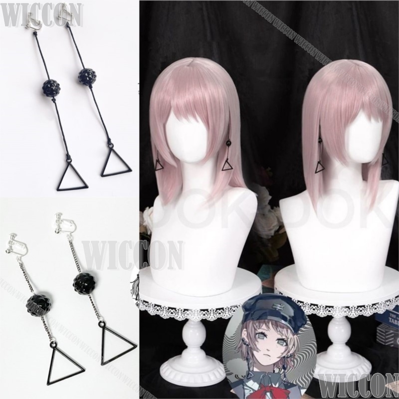 Anime Cosplay Waifu - Fami Kiga Famine Devil Аниме Цепь