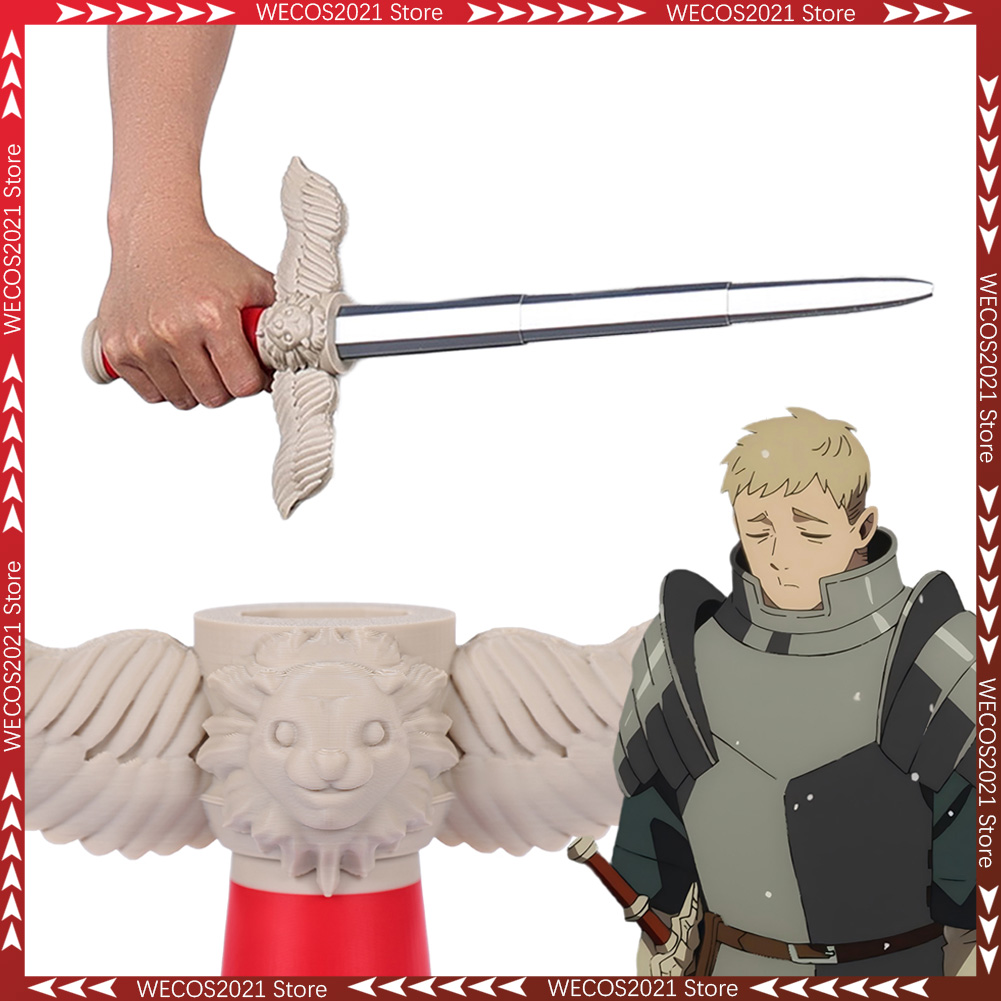 Anime Cosplay Sword - Костюмированные мечи Лайоса: украшение, реквизит для
