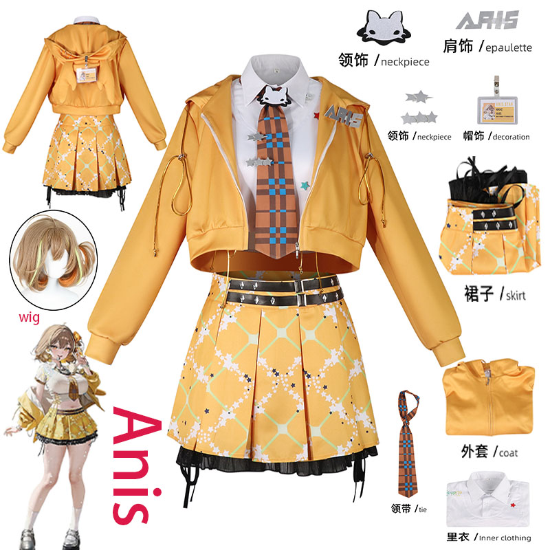 Anime Cosplay Girl Costume - Костюм для косплея WHH Anime NIKKE
