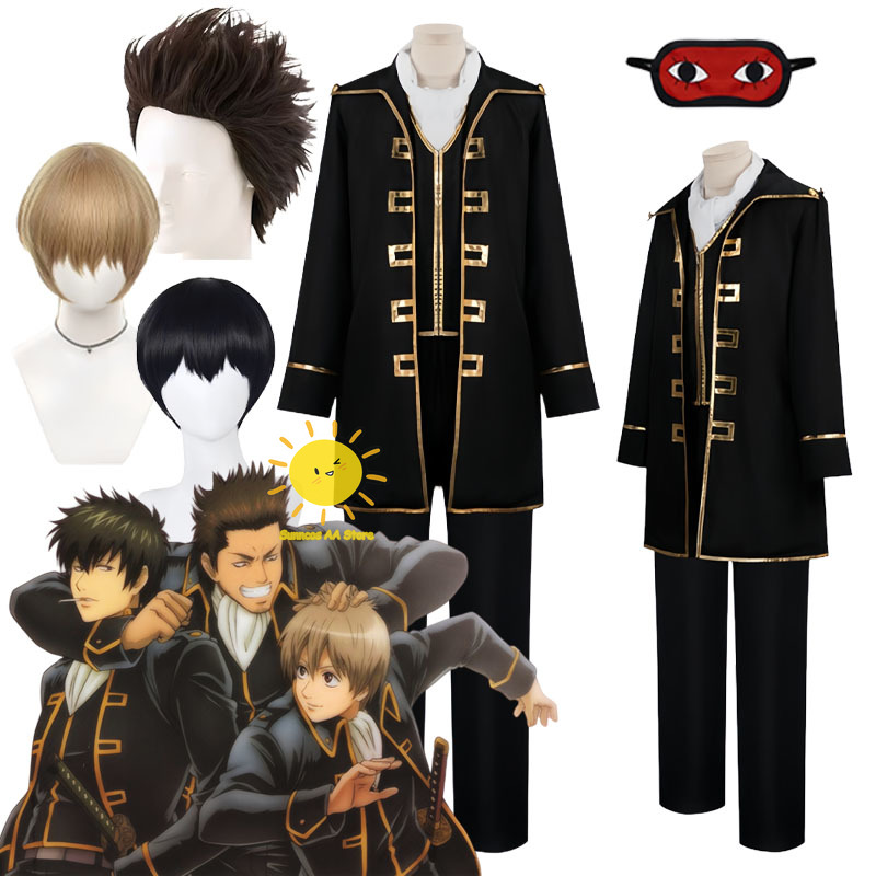 Anime Cosplay Waifu - Аниме Okita Sougo Hijikata Toushirou Kondou