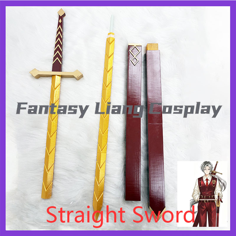 Anime Cosplay Sword - Косплей-реквизит: прямой меч Лучио из игры
