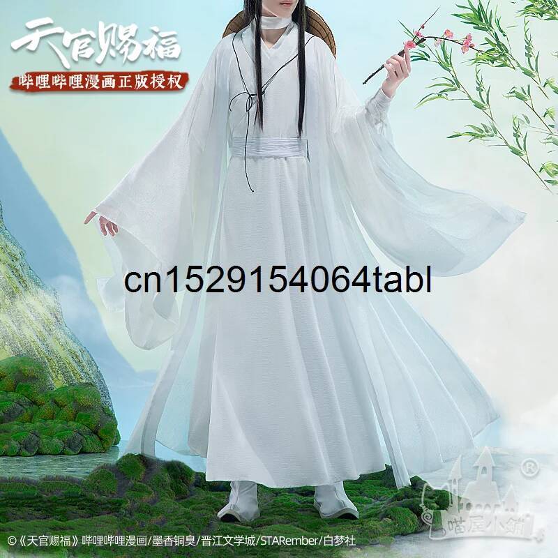 Tian Lian Косплей Xie Костюм G – обзор и цена Anime Cosplay Girl Costume