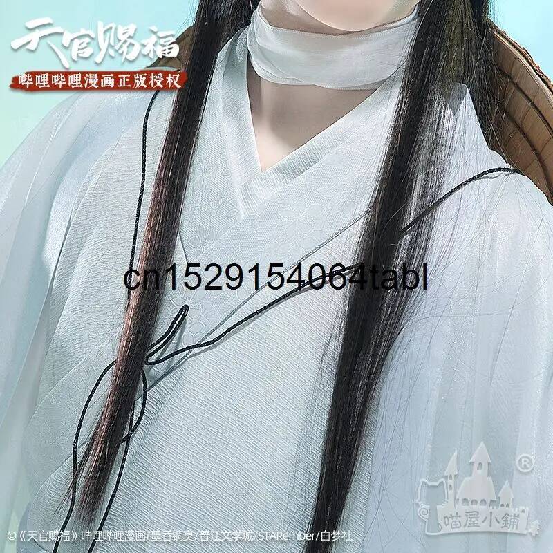 Tian Lian Косплей Xie Костюм G – обзор и цена Anime Cosplay Girl Costume