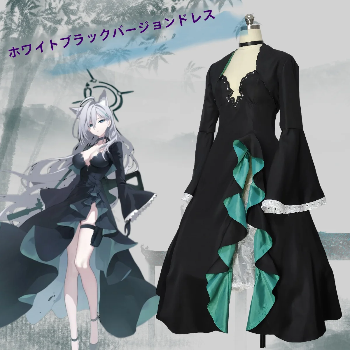 Костюм Gote Wind в стиле аниме – обзор и цена Anime Cosplay Manga