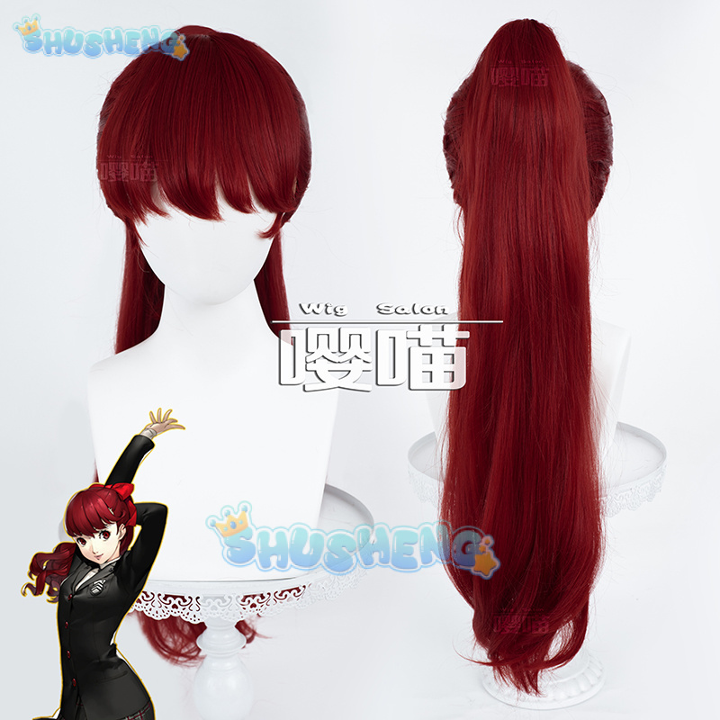 Аниме P5 Persona Kasumi Yoshiz – обзор и цена Anime Cosplay Waifu