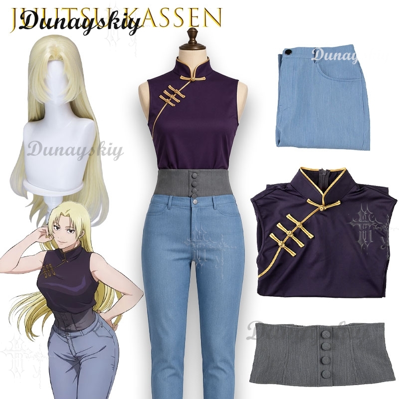 Полный костюм для косплея Кайс – обзор и цена Cosplay Anime Yuki