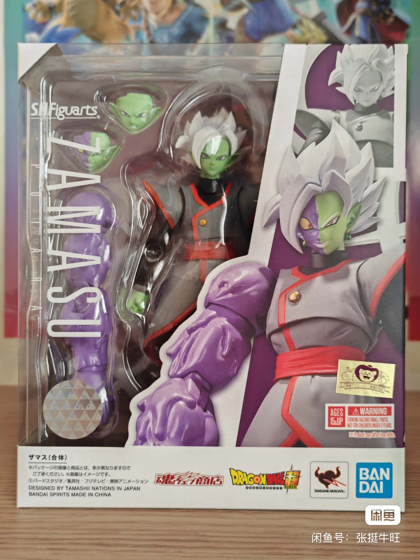 Оригинальная коллекционная фиг – обзор и цена Bandai Tamashii Nations S.H.Figuarts
