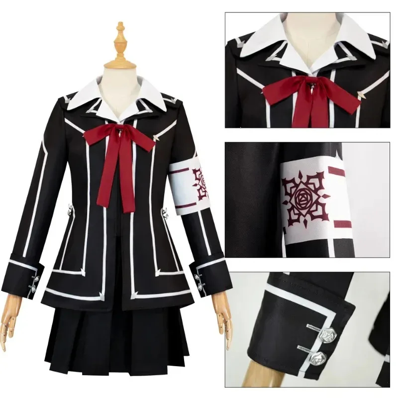 Костюм для косплея по аниме «В – обзор и цена Cosplay Anime Yuki