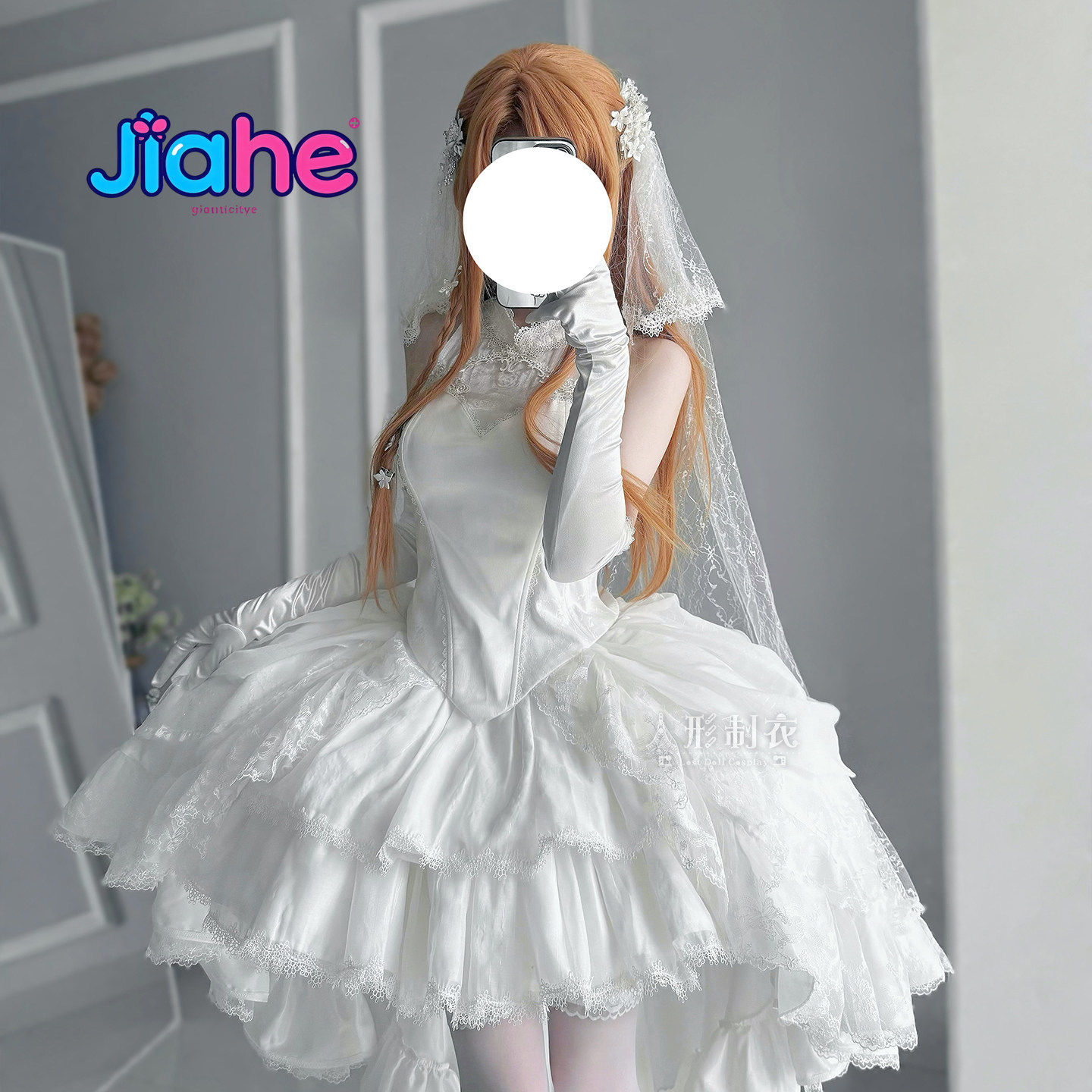 Костюм для косплея Юки Асуны и – обзор и цена Anime Cosplay Girl Costume