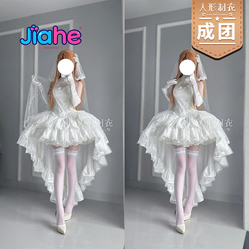 Костюм для косплея Юки Асуны и – обзор и цена Anime Cosplay Girl Costume