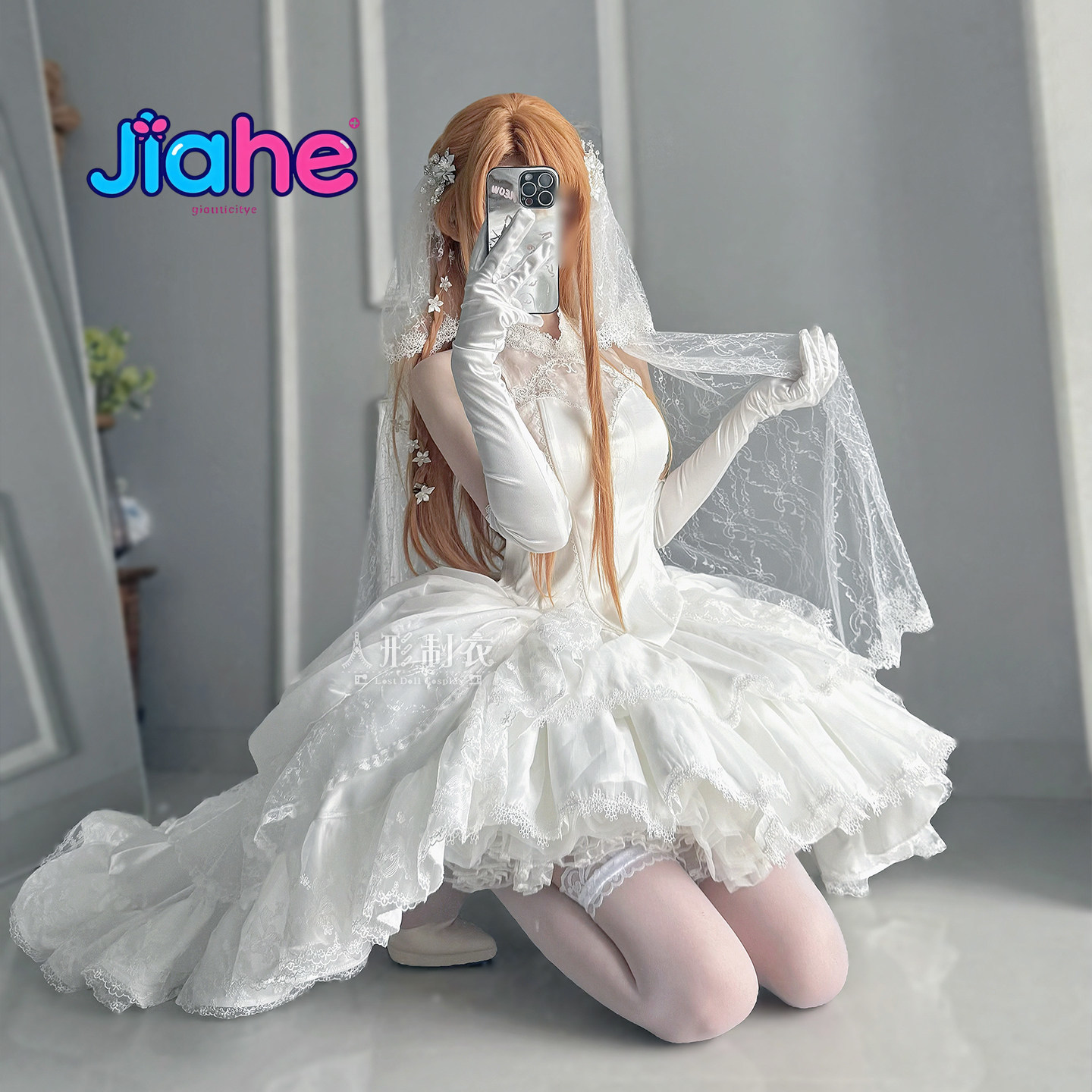 Костюм для косплея Юки Асуны и – обзор и цена Anime Cosplay Girl Costume
