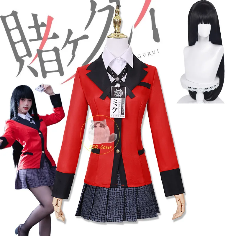 Костюм для косплея аниме «джаб – обзор и цена Anime Cosplay Waifu