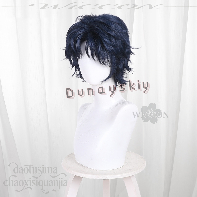 Аниме-парик для косплея MARRIA – обзор и цена Anime Cosplay Blue Hair