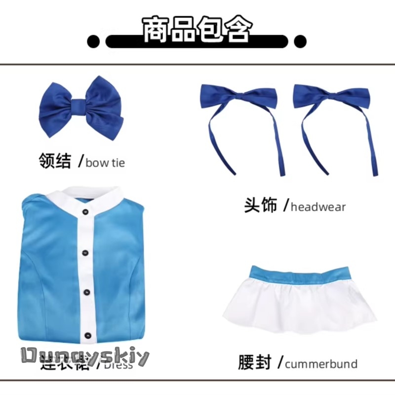 Костюм для косплея по игре Hem – обзор и цена Anime Cosplay Blue Hair