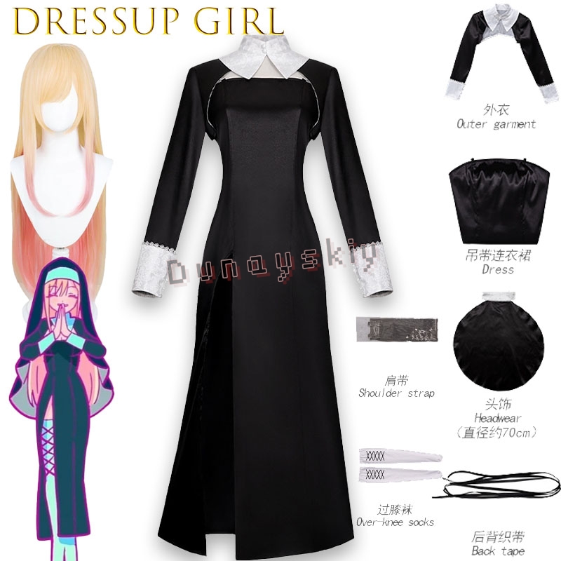 Костюм для косплея Китагава Ма – обзор и цена Anime Cosplay Girl Name