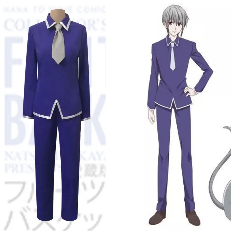 Костюм для косплея Юки Сумы из – обзор и цена Cosplay Anime Yuki