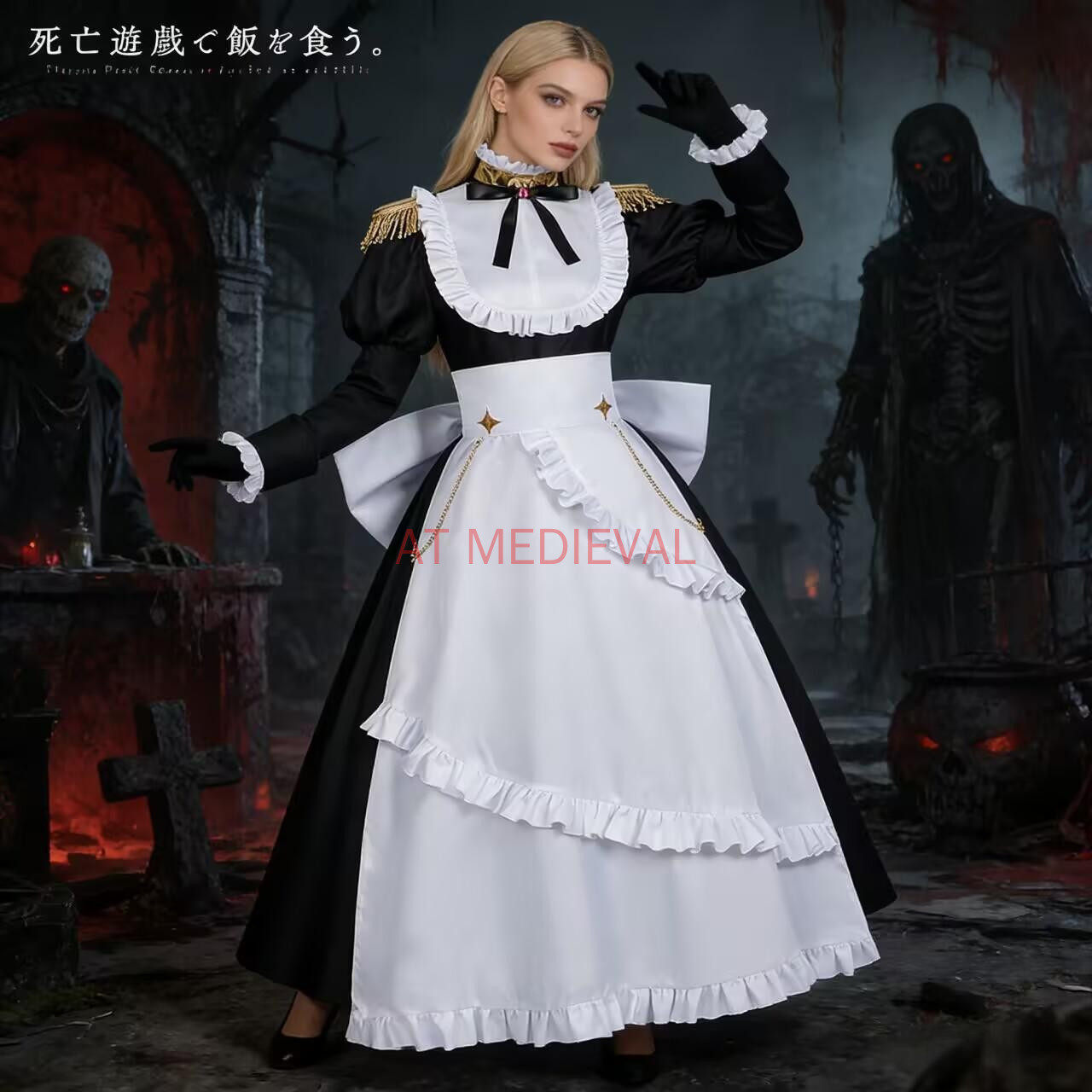Костюм для косплея по аниме «И – обзор и цена Cosplay Anime Yuki