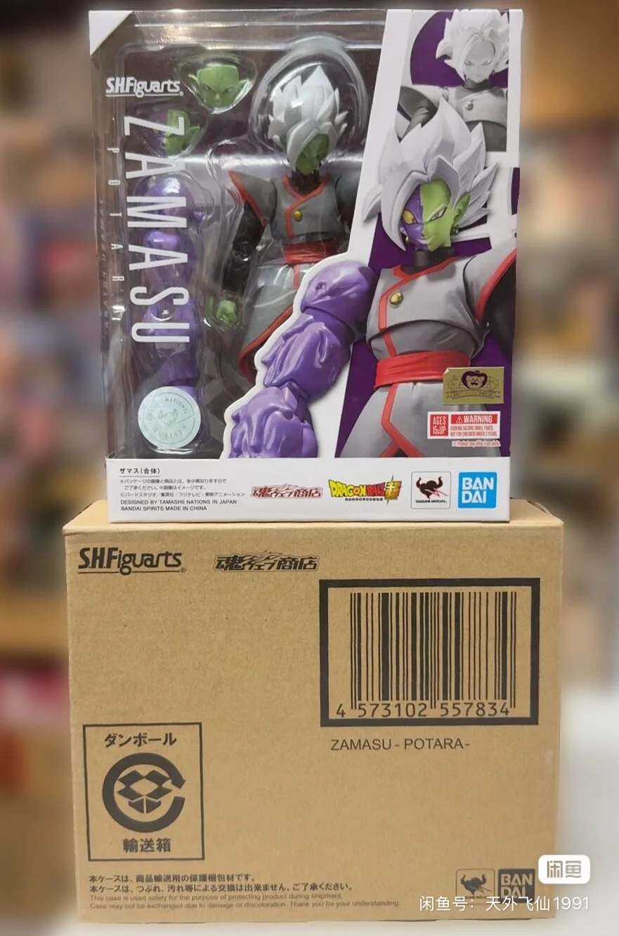 Оригинальная коллекционная фиг – обзор и цена Bandai Tamashii Nations S.H.Figuarts