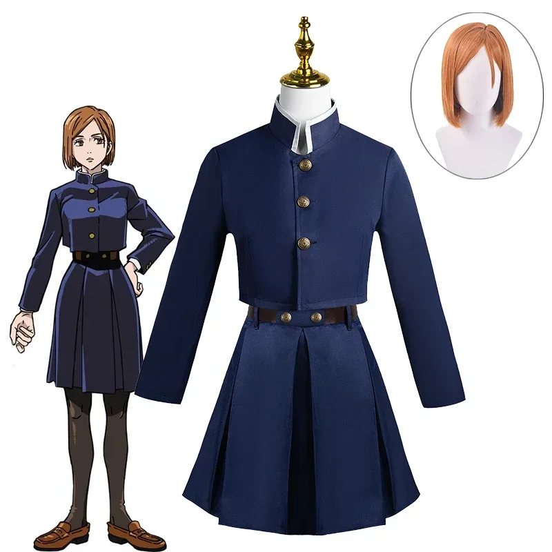 Униформа из аниме «кугисаки но – обзор и цена Cosplay Anime Yuki