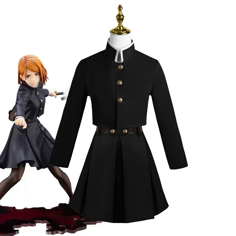 Униформа из аниме «кугисаки но – обзор и цена Cosplay Anime Yuki