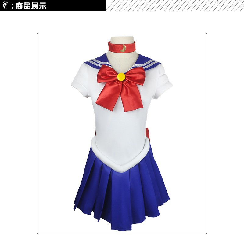 Взрослые дети косплей аниме ко – обзор и цена Anime Cosplay Kid