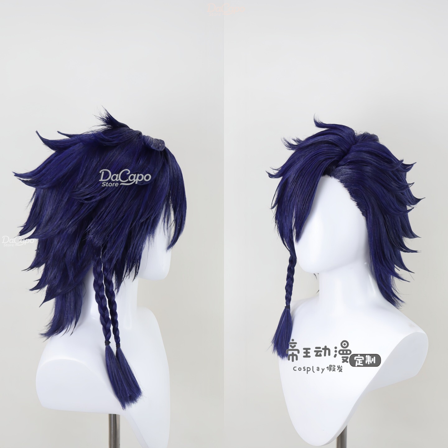 Парик для косплея Final FFXIV  – обзор и цена Anime Cosplay Blue Hair