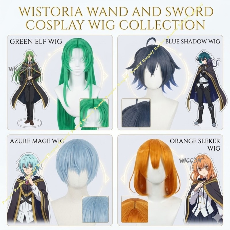 Костюм для косплея Wistoria of – обзор и цена Anime Cosplay Sword