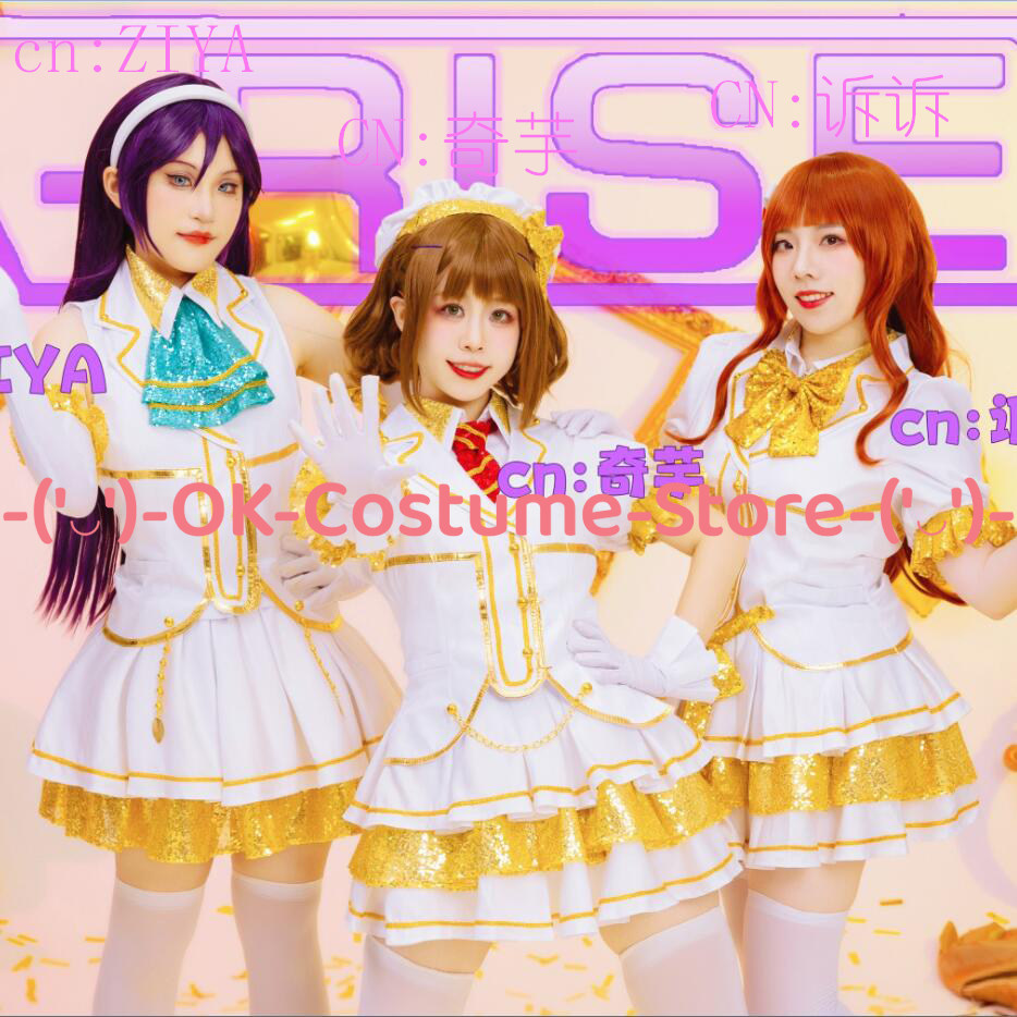 LoveLive! Костюм для косплея T – обзор и цена Cosplay Anime Yuki