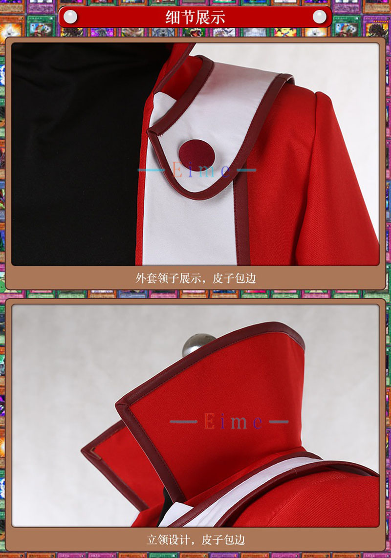 Костюм для косплея Юки Джудай, – обзор и цена Cosplay Anime Yuki