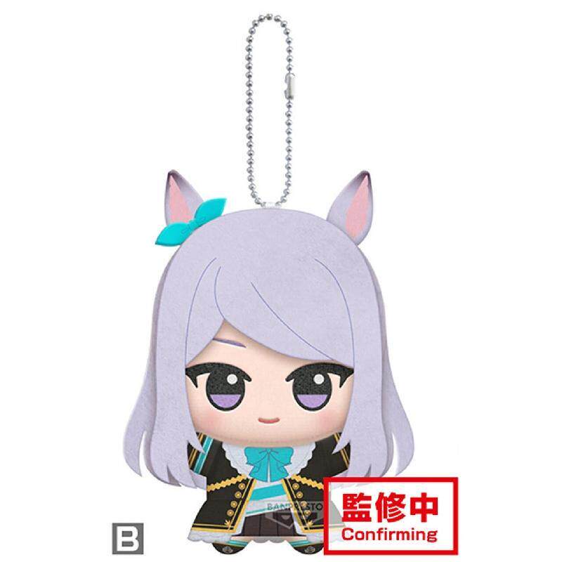 Плюшевая игрушка-брелок 11 см  – обзор и цена Anime Doll Cosplay