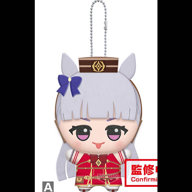 Плюшевая игрушка-брелок 11 см  – обзор и цена Anime Doll Cosplay