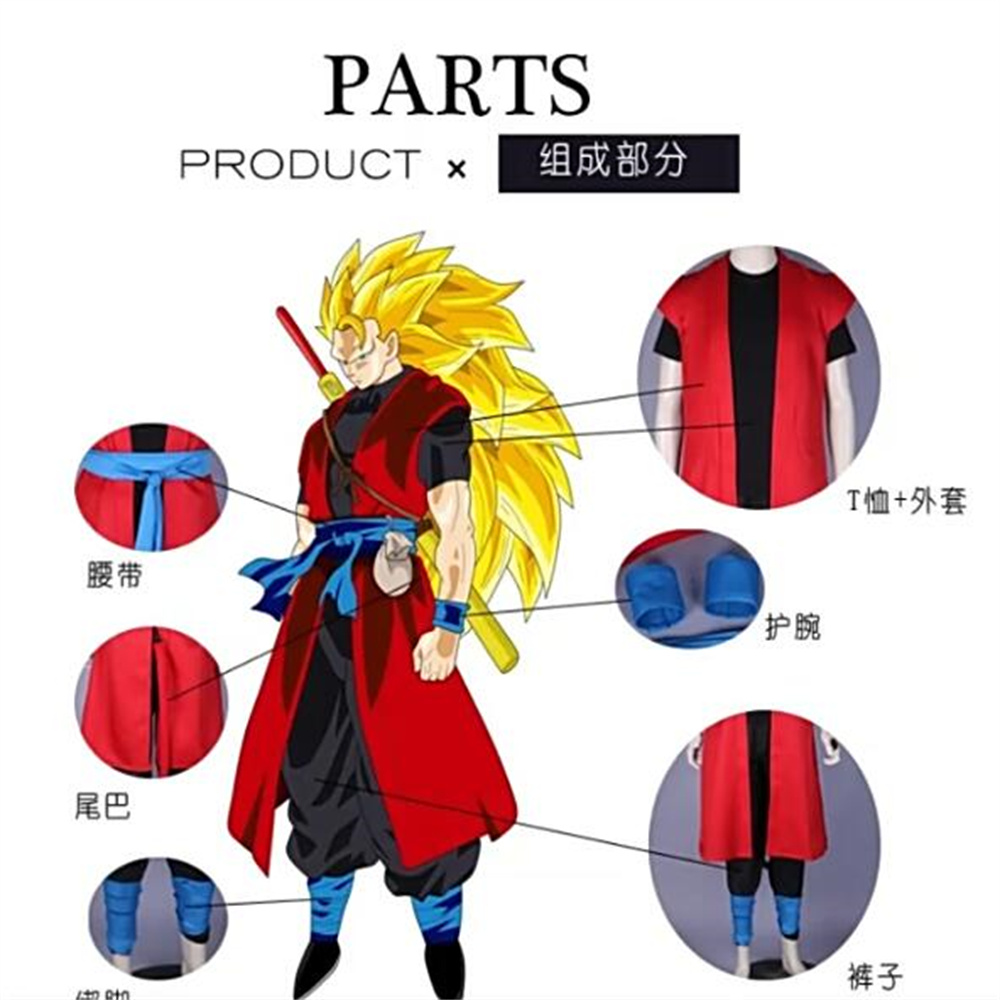 Костюм для косплея Dragon Ball – обзор и цена Dragon Ball Saiyan Armor