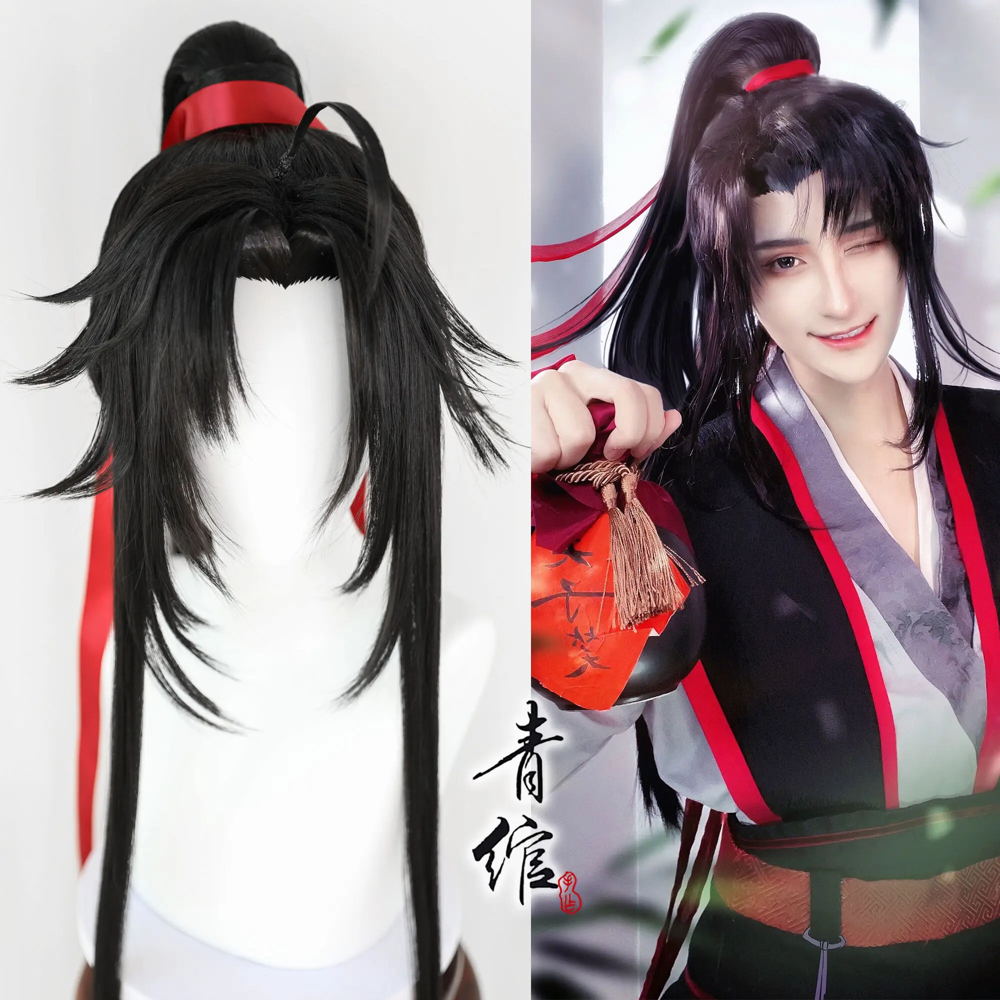 Новый гроссмейстер демоническо – обзор и цена Anime Cosplay Waifu