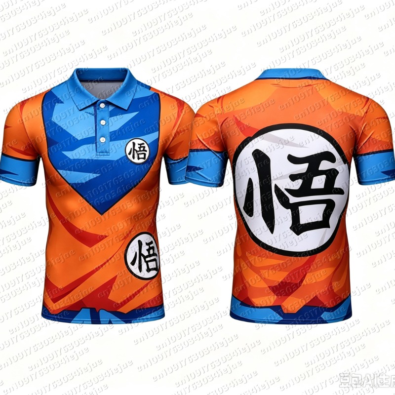 2026: Фанаты Dragon Ball, раду – обзор и цена Dragon Ball Saiyan Armor