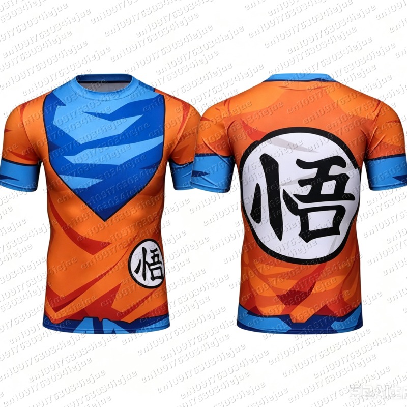 2026: Фанаты Dragon Ball, раду – обзор и цена Dragon Ball Saiyan Armor